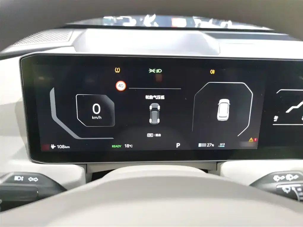 Kia EV5 2024 из CN, фото 4