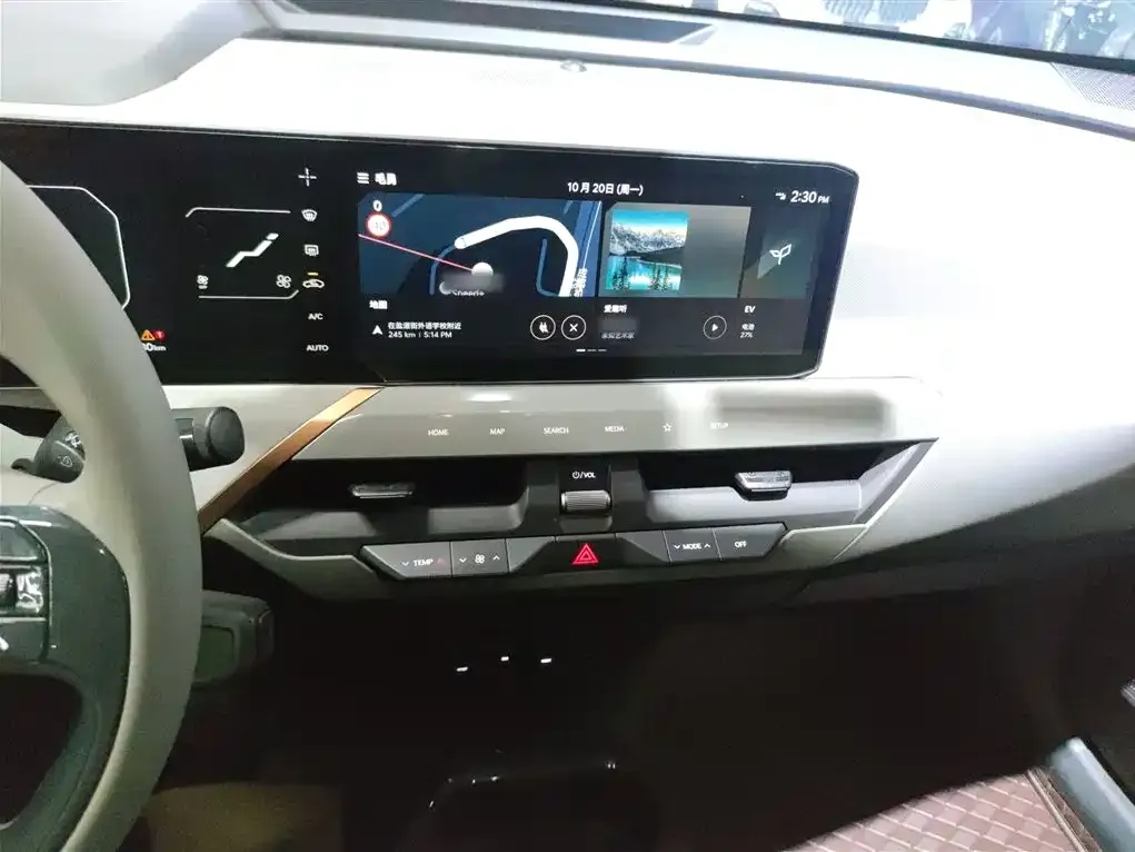 Kia EV5 2024 из CN, фото 5
