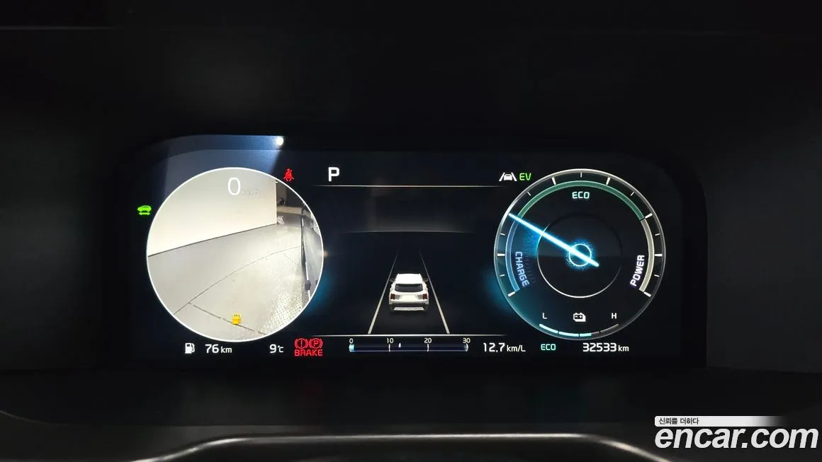 [object Object] Sorento 2023 из KR, фото 8