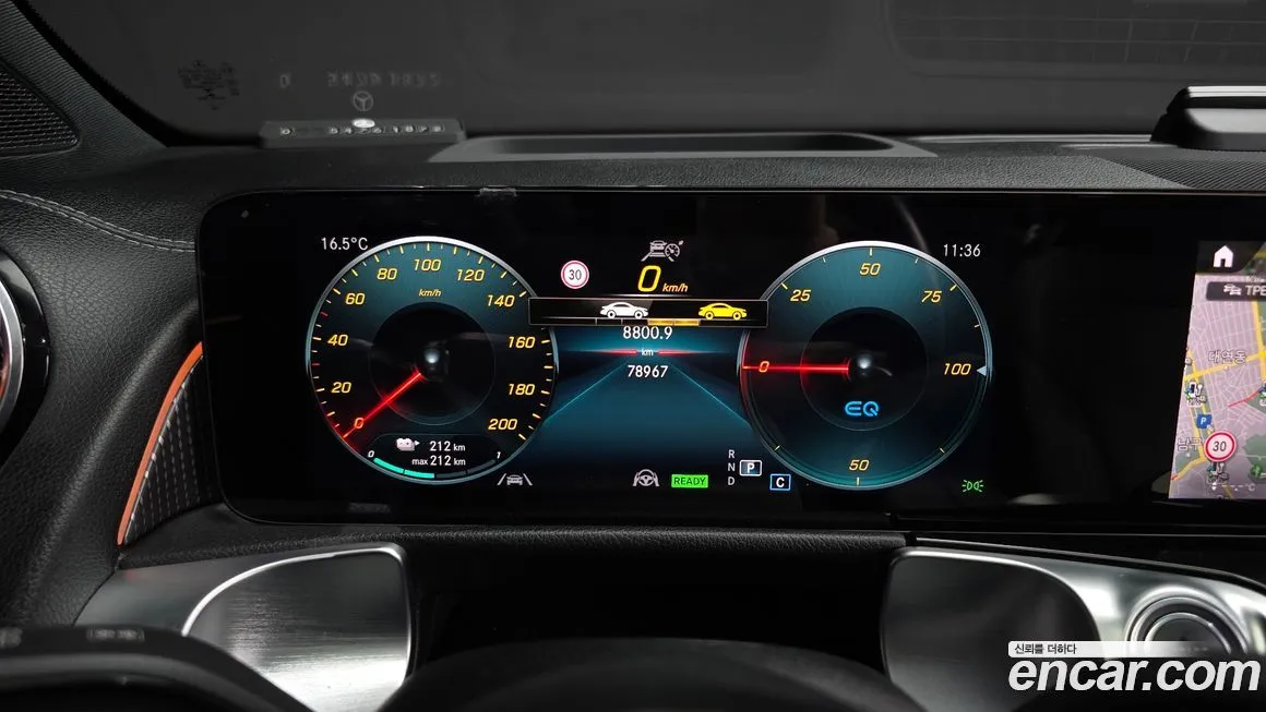 Mercedes-Benz EQB 2022 из KR, фото 3