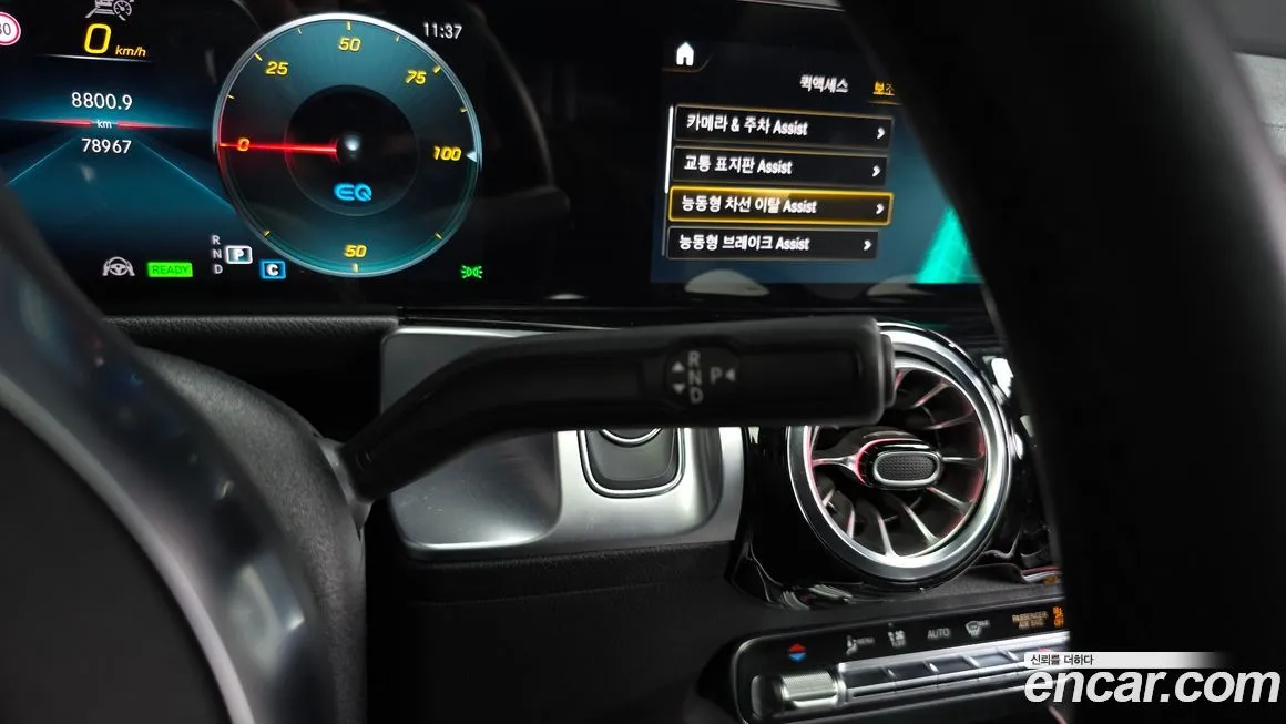 Mercedes-Benz EQB 2022 из KR, фото 7
