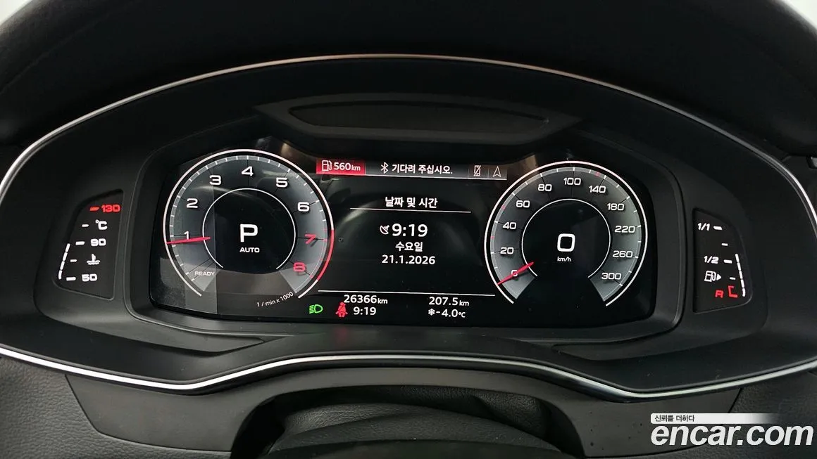 Audi A6 2021 из KR, фото 5