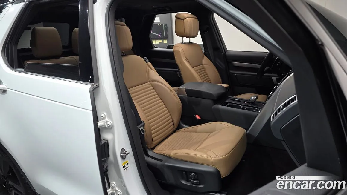 Land Rover Discovery 2024 из KR, фото 5