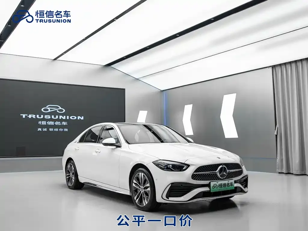 Mercedes-Benz C-Class New Energy — фото 9