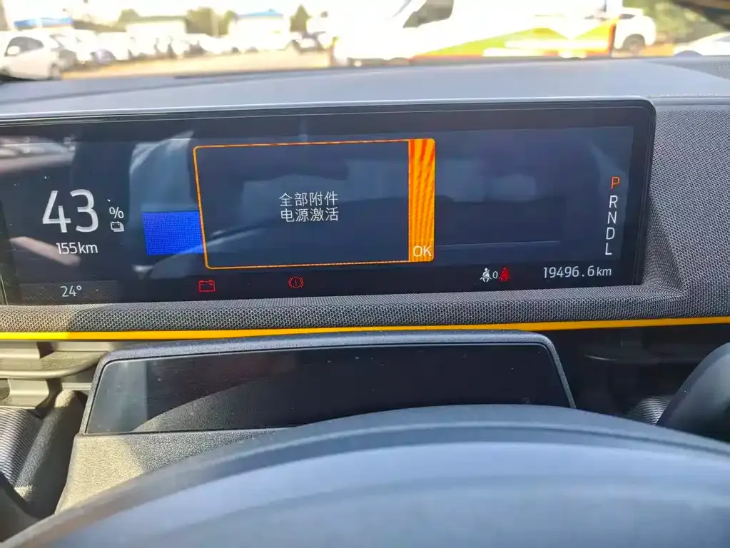 Ford Mustang Mach-E 2024 из CN, фото 2