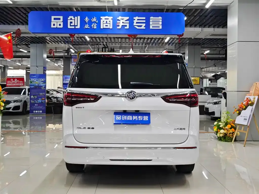 Buick GL8 2022 из CN, фото 7