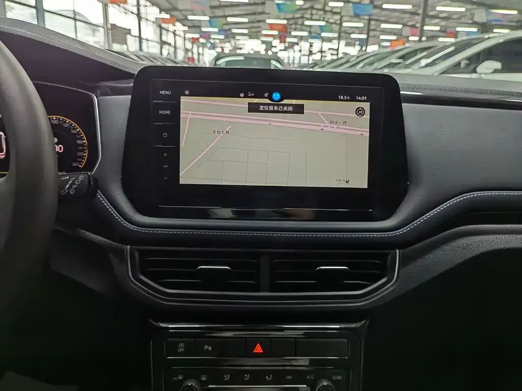 Volkswagen Tharu 2025 из CN, фото 8