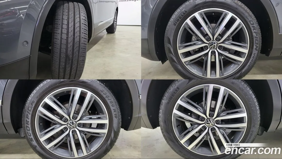 Volkswagen Tiguan 2023 из KR, фото 5
