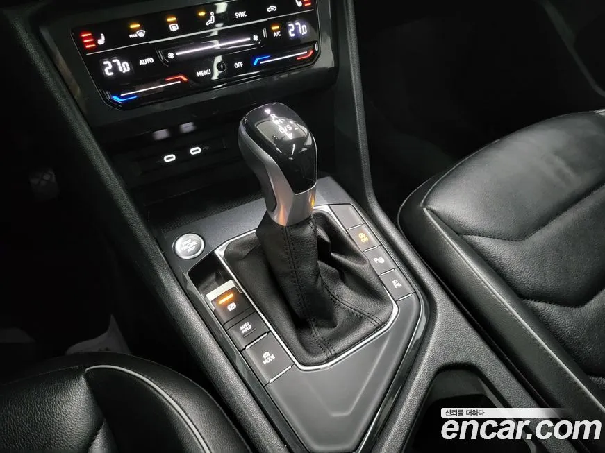 Volkswagen Tiguan 2023 из KR, фото 4