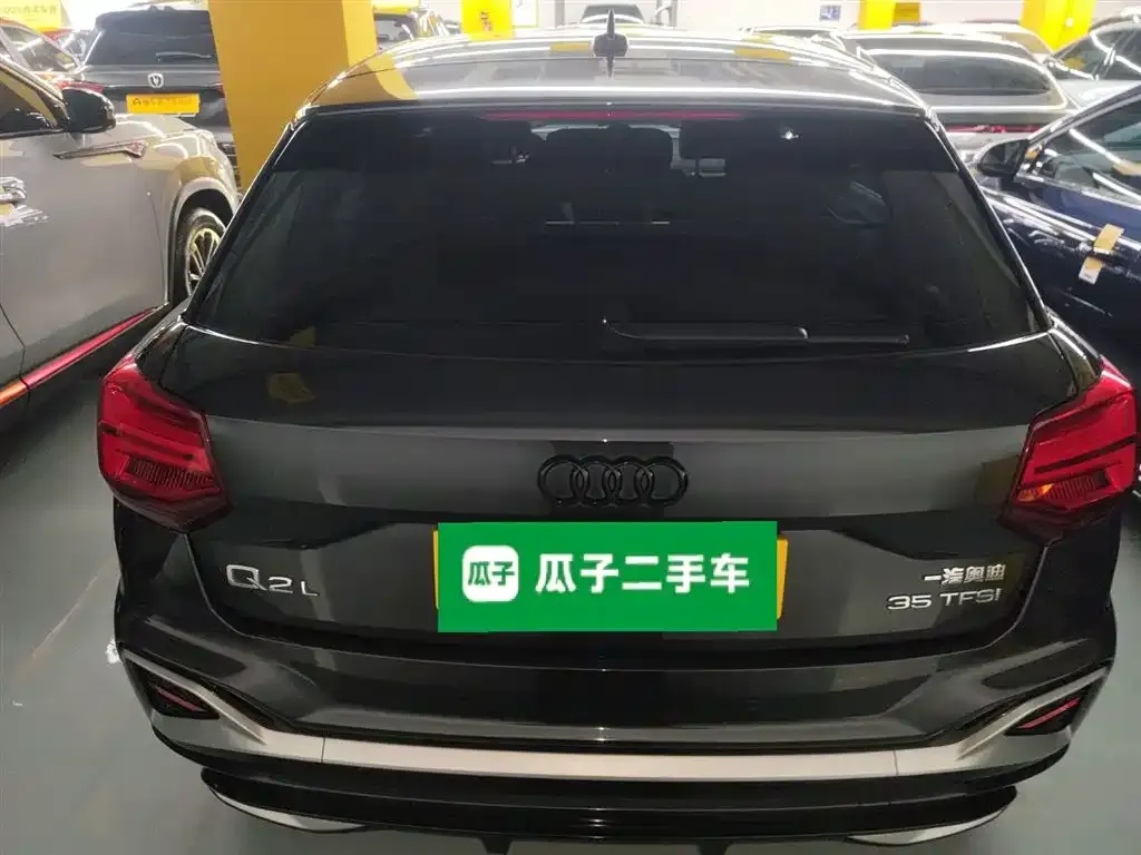 Audi Q2L 2022 из CN, фото 7