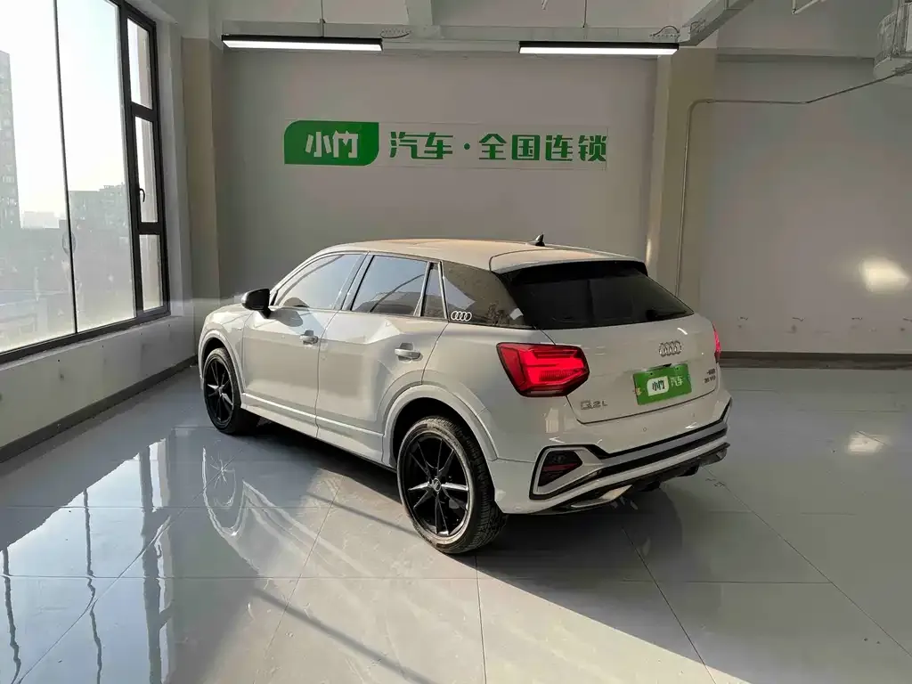 [object Object] Q2L 2022 из CN, фото 5