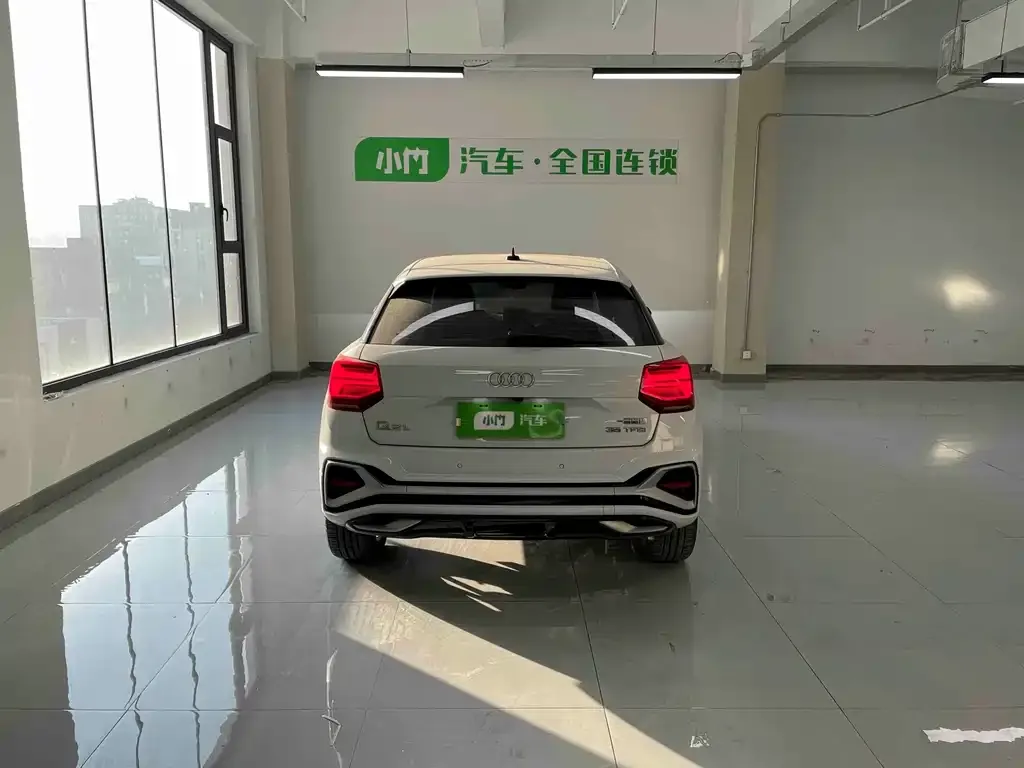 [object Object] Q2L 2022 из CN, фото 6