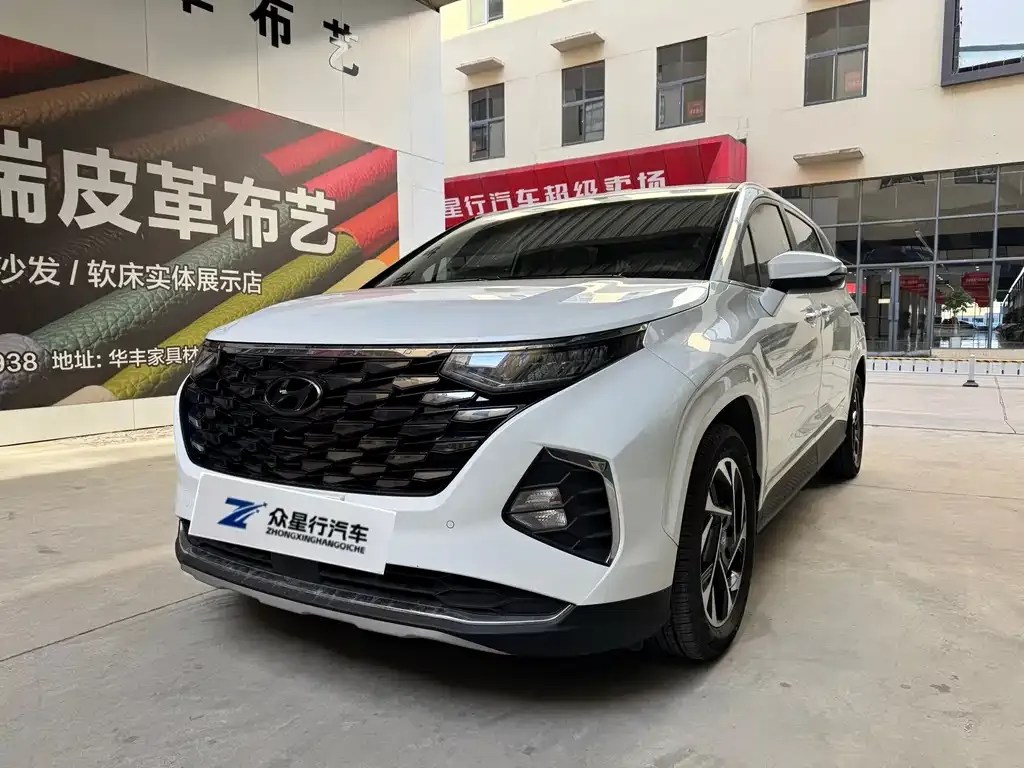 Hyundai Custo 2022 из CN, фото 1
