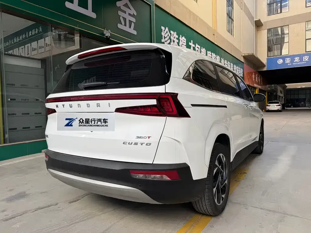 Hyundai Custo 2022 из CN, фото 6