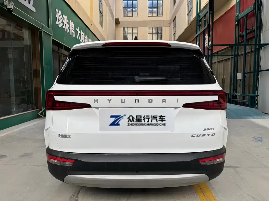 Hyundai Custo 2022 из CN, фото 9