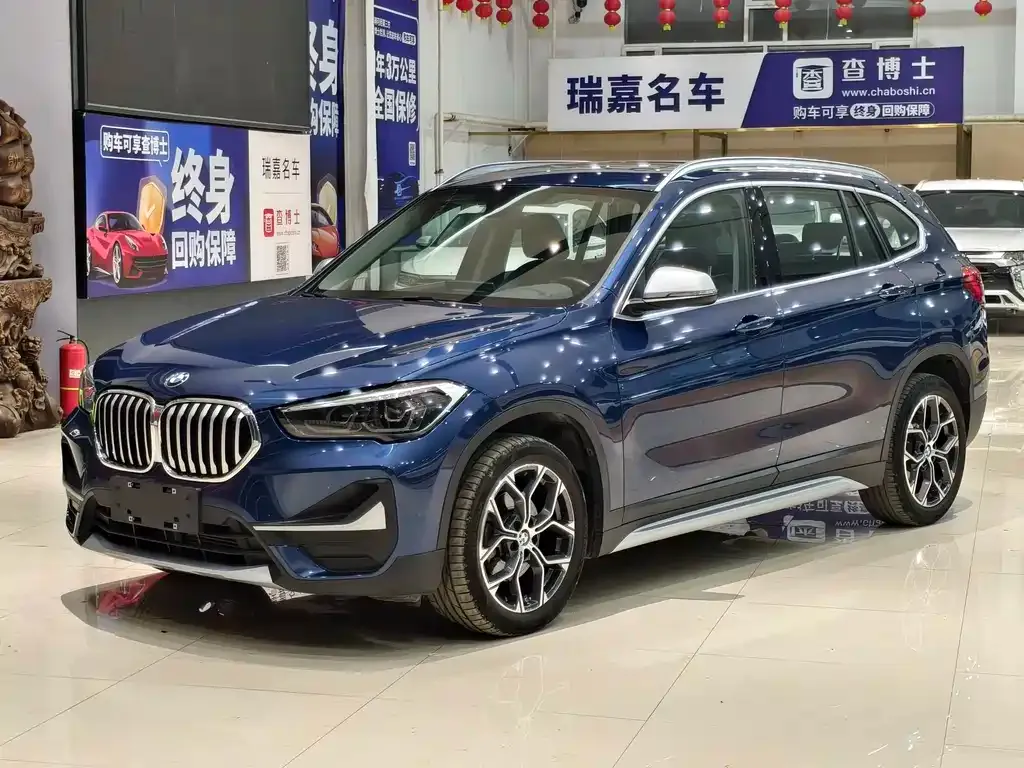 BMW X1 2023 из CN, фото 3