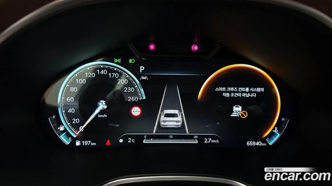 Genesis G80 2022 из KR, фото 4