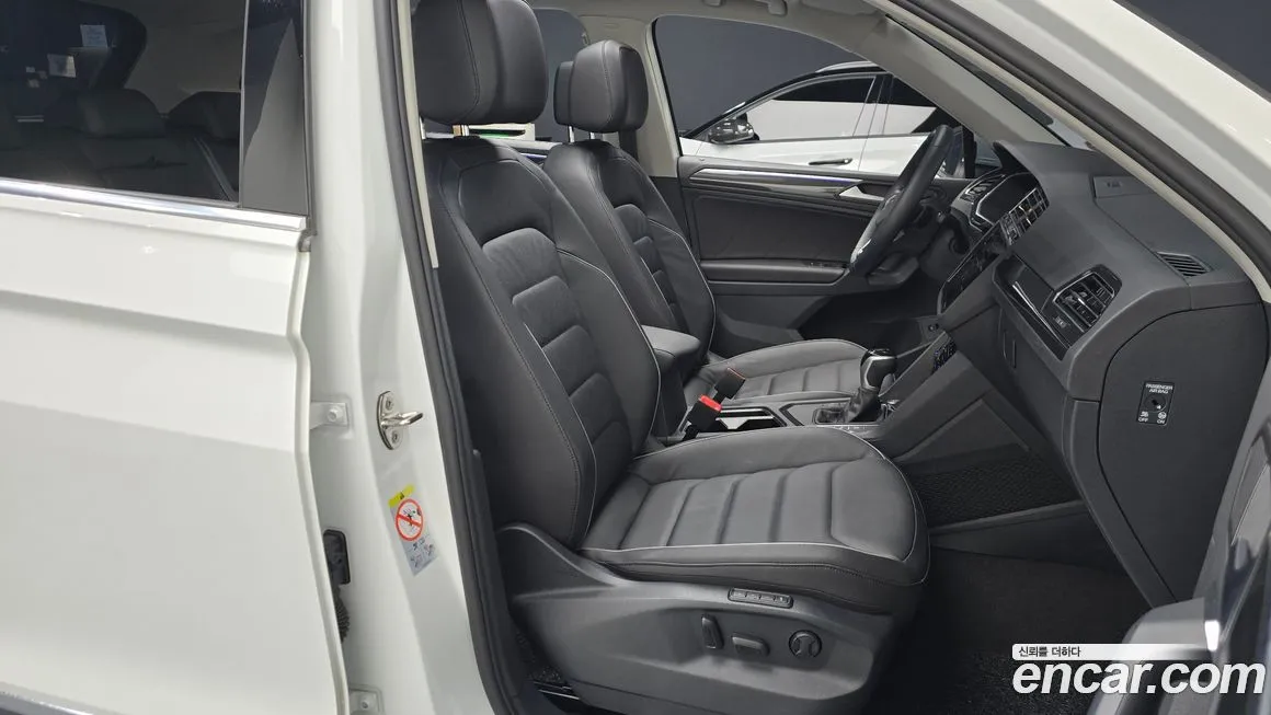 Volkswagen Tiguan 2023 из KR, фото 9