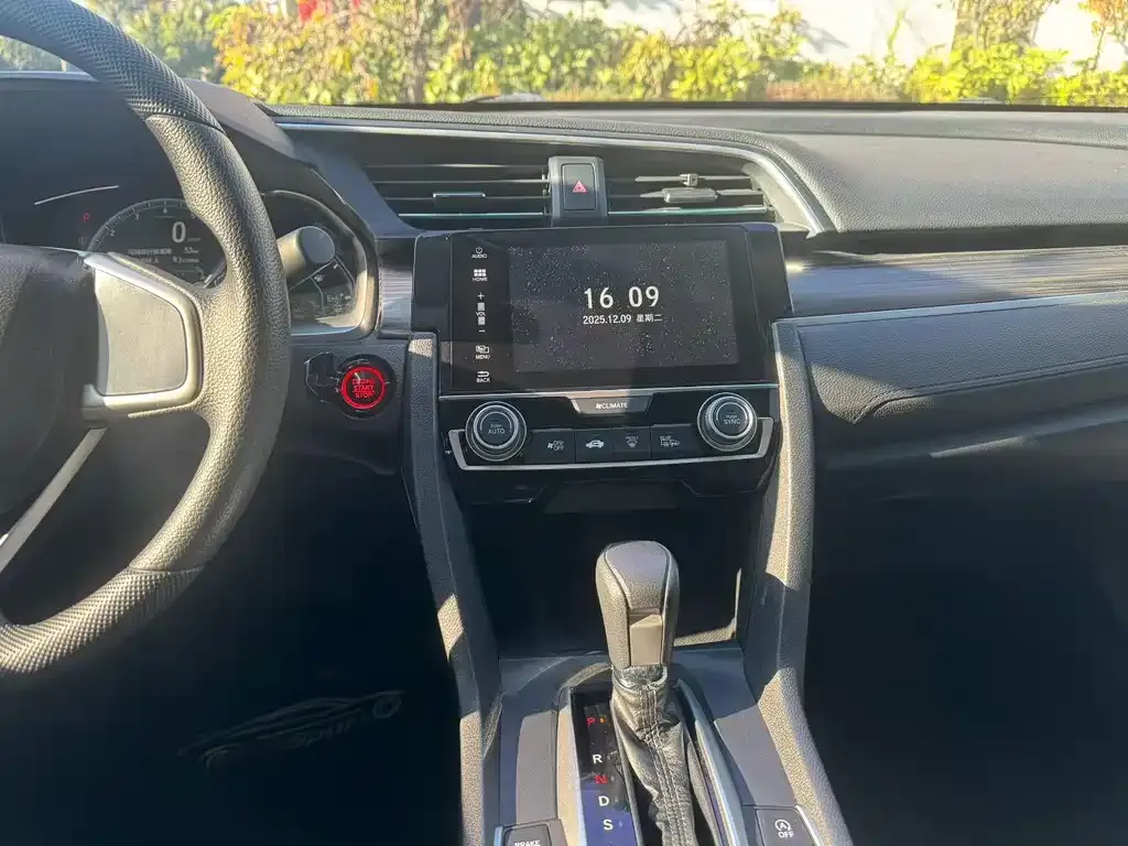 Honda Civic 2021 из CN, фото 5