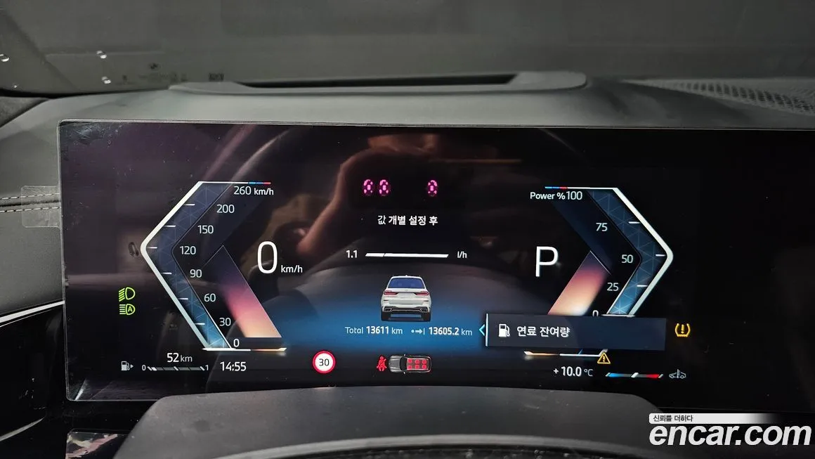 BMW X7 2024 из KR, фото 8