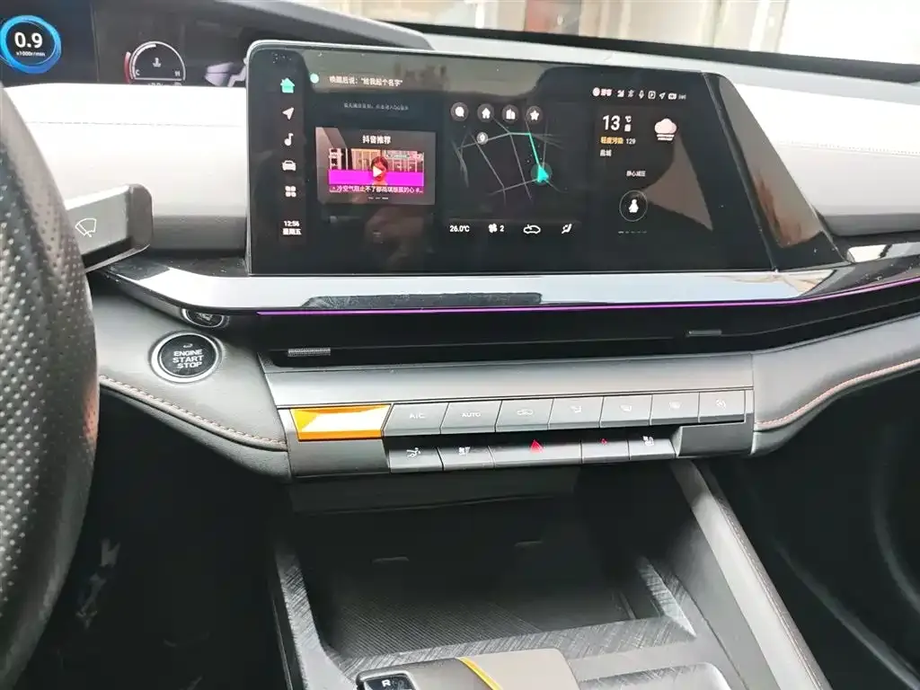Changan UNI-V 2022 из CN, фото 5