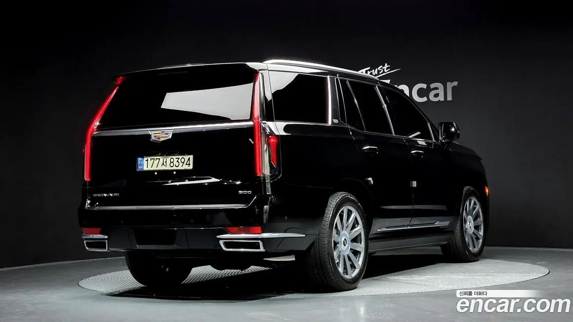 Cadillac Escalade 2022 из KR, фото 2