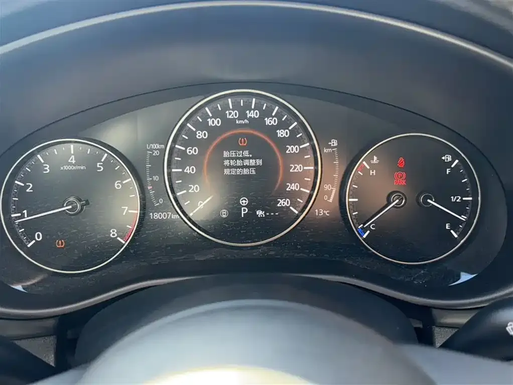 Mazda 3 Axela 2023 из CN, фото 7