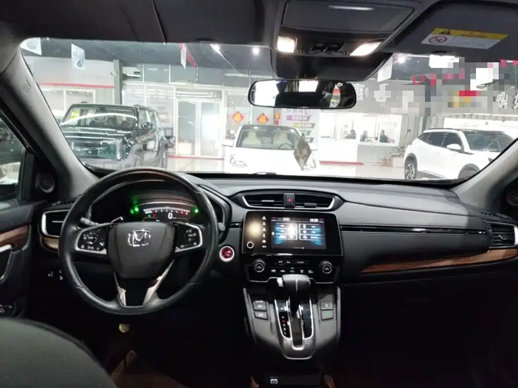 Honda CR-V 2022 из CN, фото 7