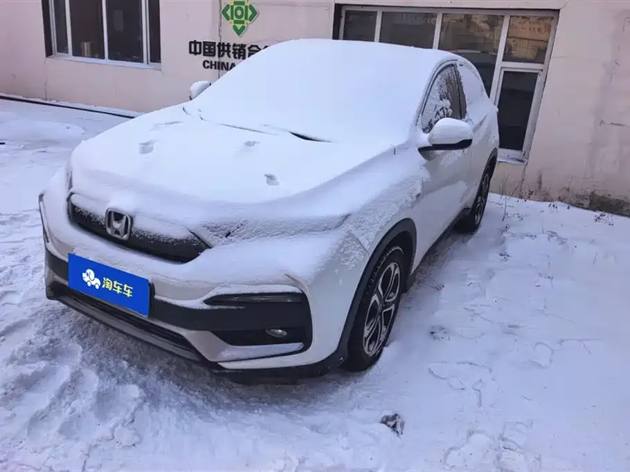 Honda XR-V 2021 из CN, фото 1