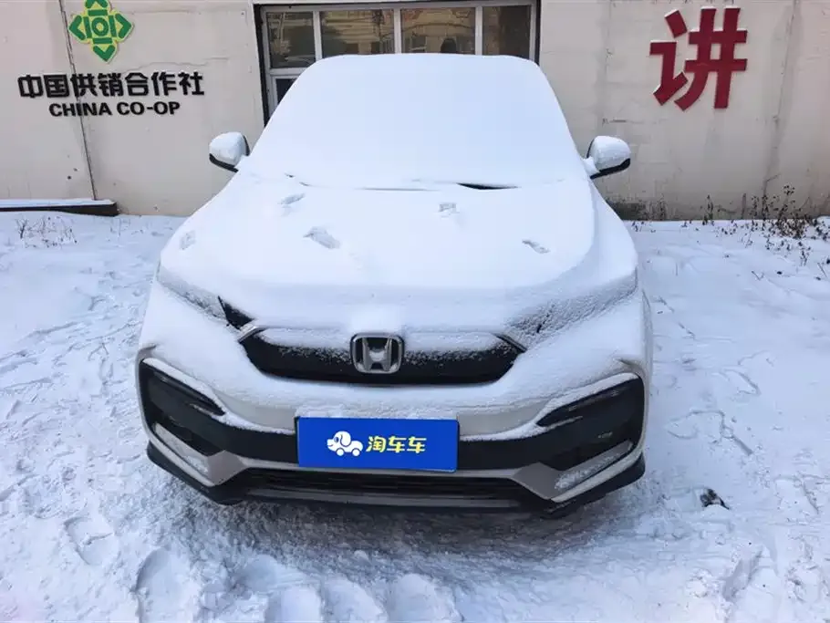 Honda XR-V 2021 из CN, фото 6