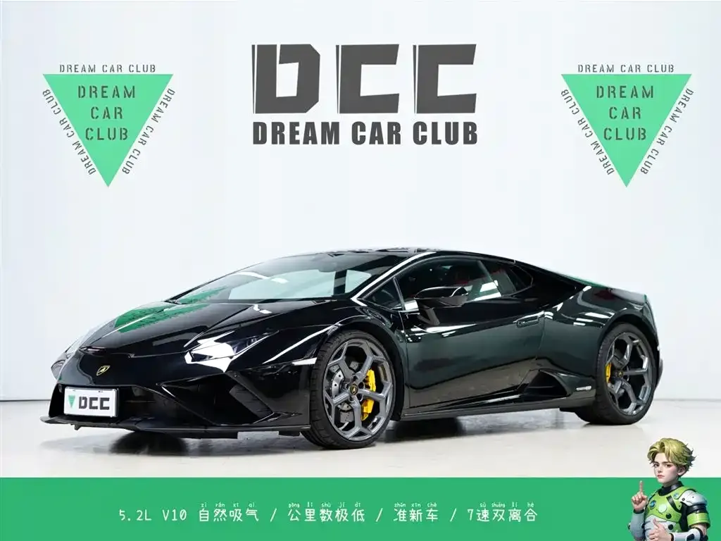Lamborghini Huracan 2023 из CN, фото 1