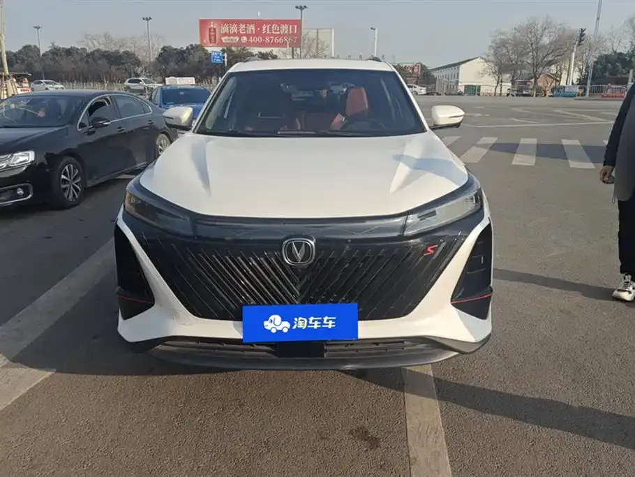 Changan CS75PLUS — фото 10