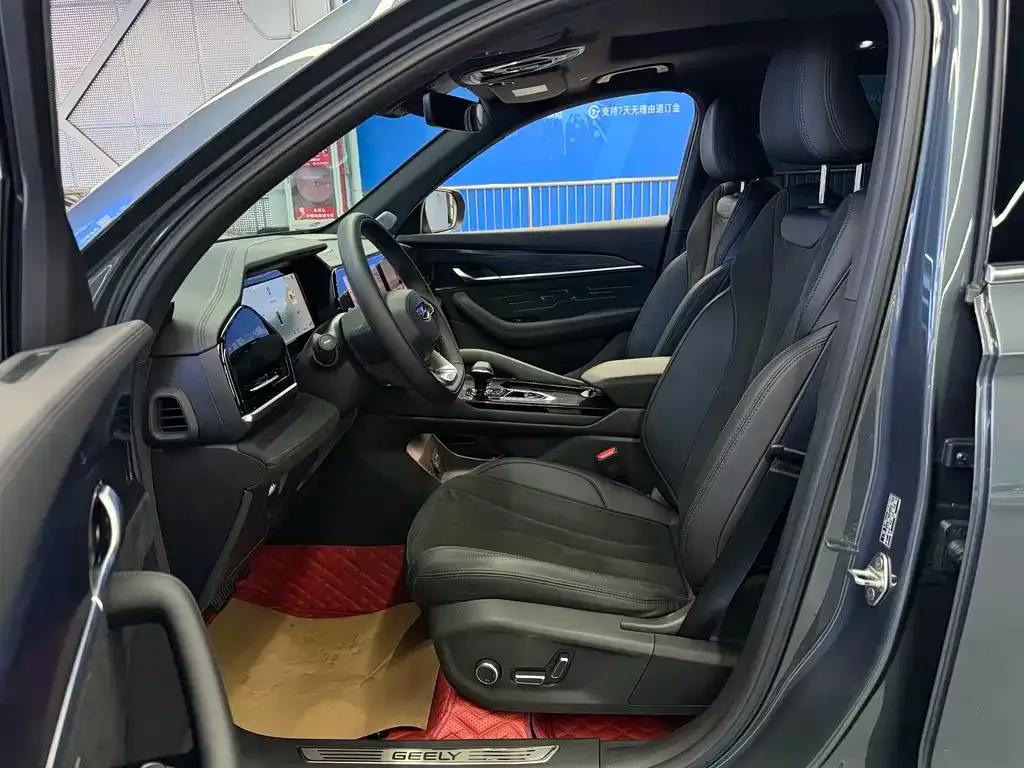 Geely Xingyue L 2024 из CN, фото 4