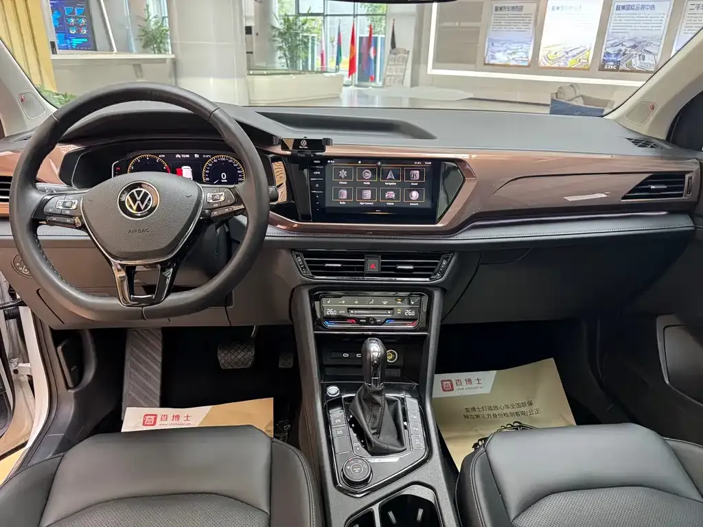 Volkswagen Tharu 2022 из CN, фото 6