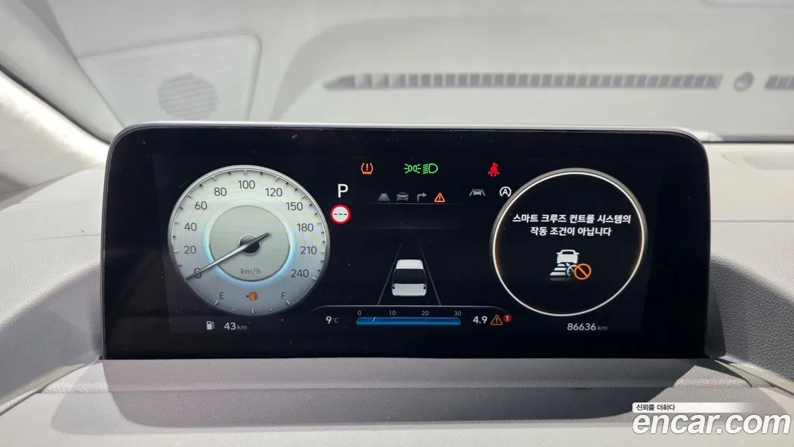 Hyundai Staria 2022 из KR, фото 8