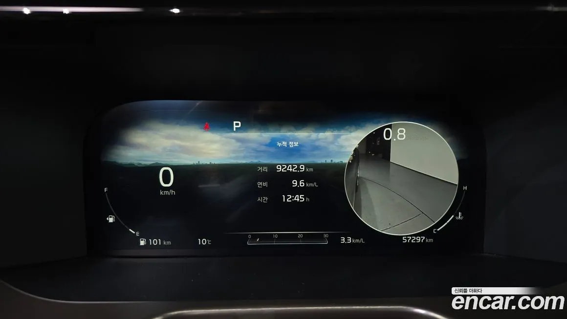 Kia Sorento 2021 из KR, фото 5
