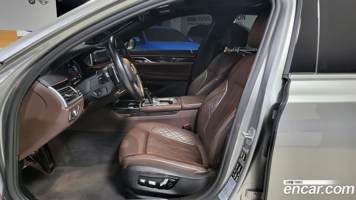 [object Object] 7-Series 2022 из KR, фото 10