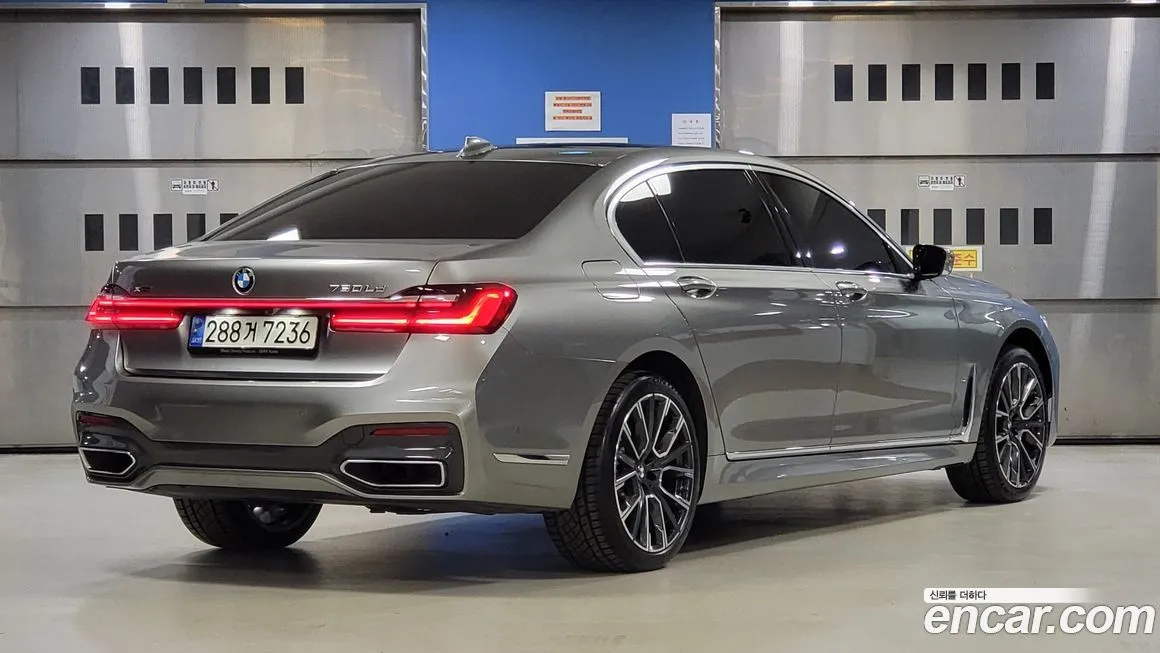 [object Object] 7-Series 2022 из KR, фото 2