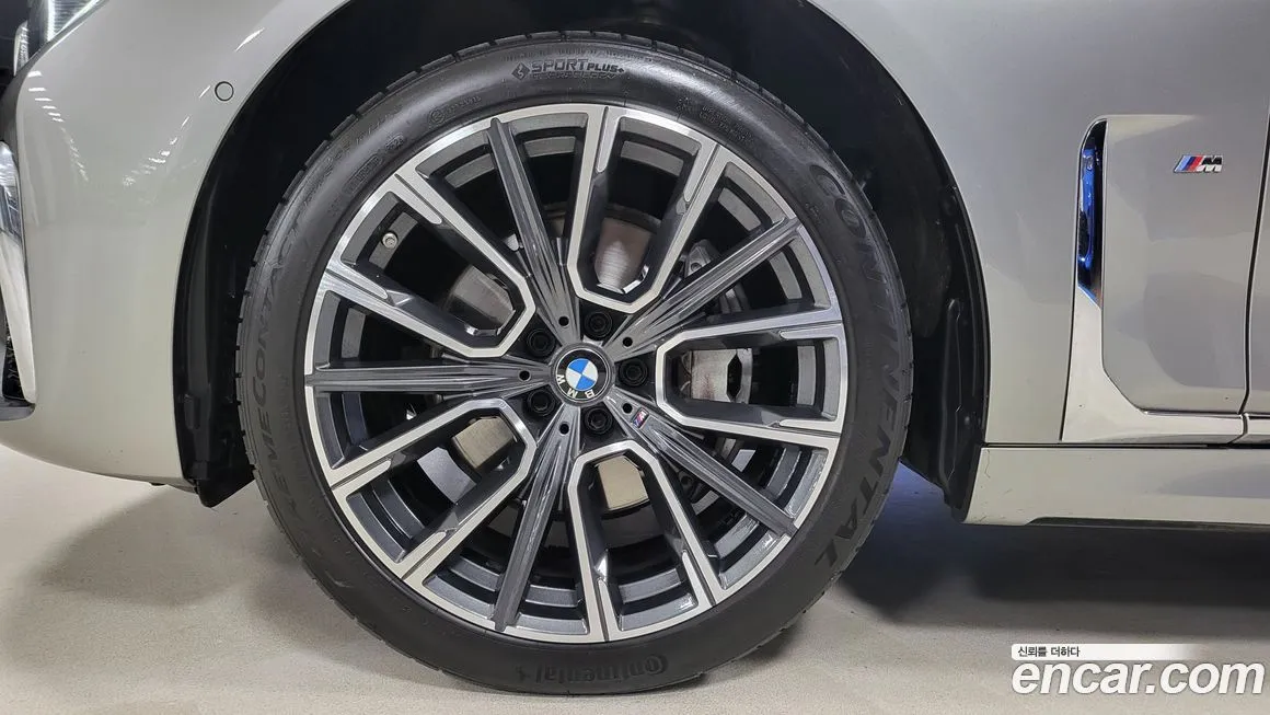 [object Object] 7-Series 2022 из KR, фото 5