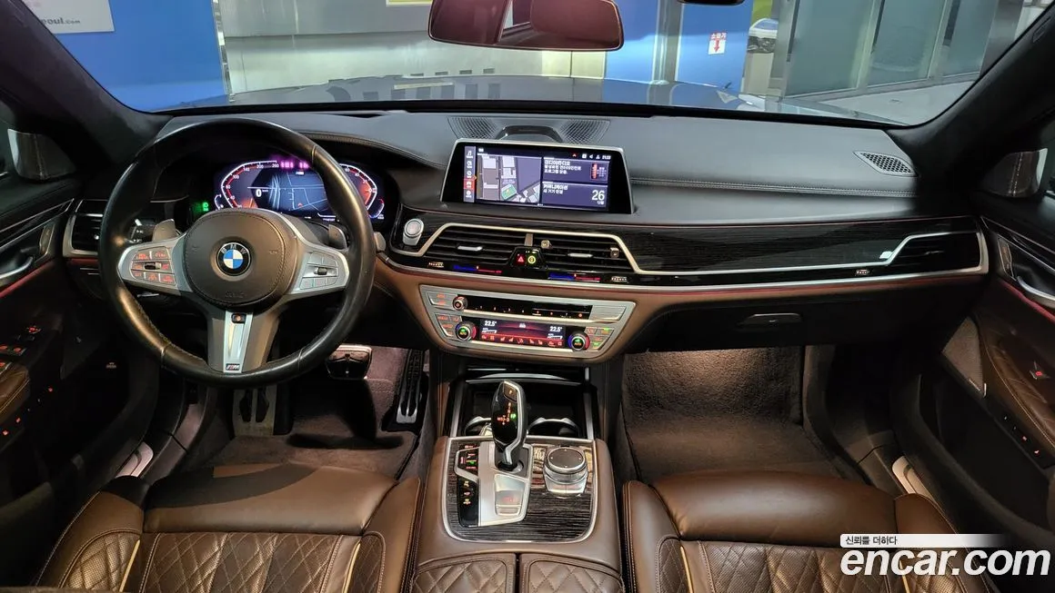 [object Object] 7-Series 2022 из KR, фото 7