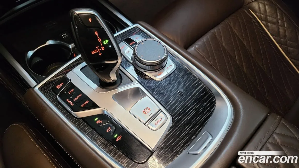 [object Object] 7-Series 2022 из KR, фото 9