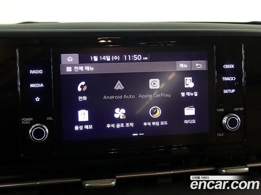 Kia Carnival — фото 10