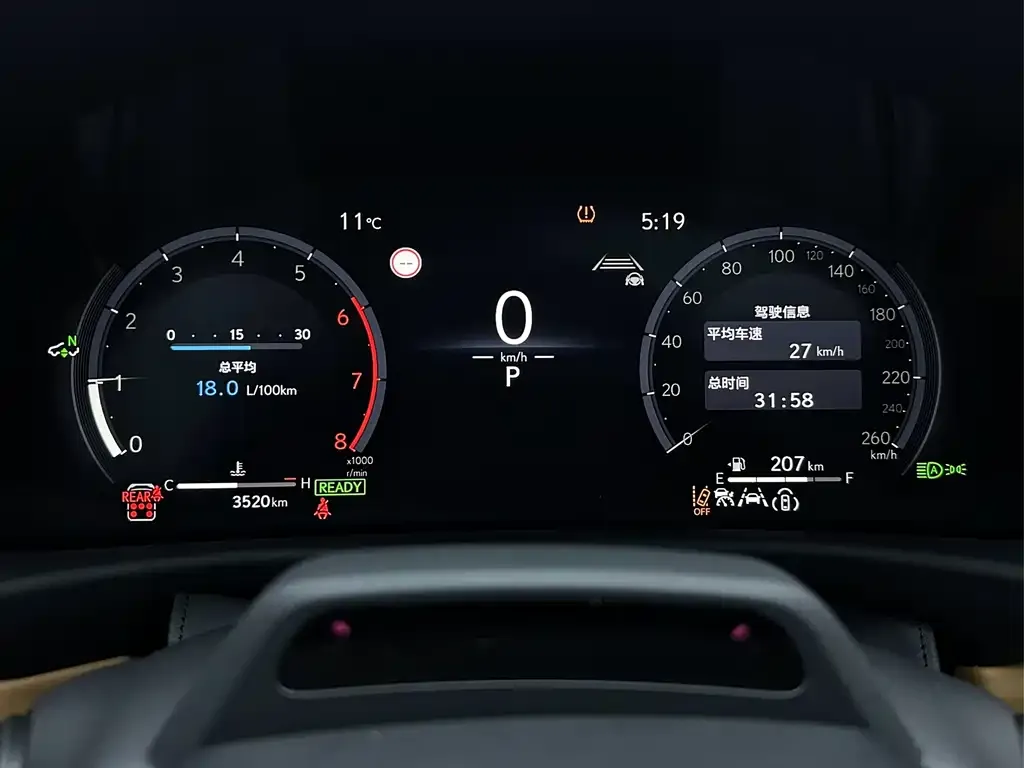Lexus LX 2025 из CN, фото 2