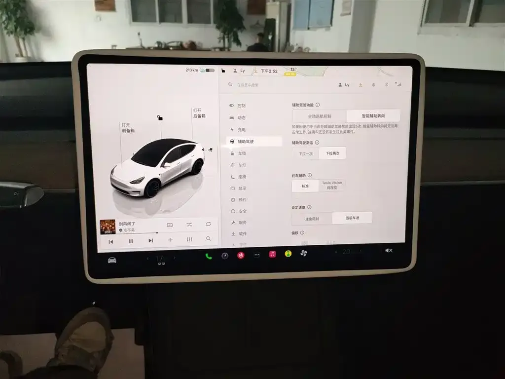 Tesla Model Y 2022 из CN, фото 7