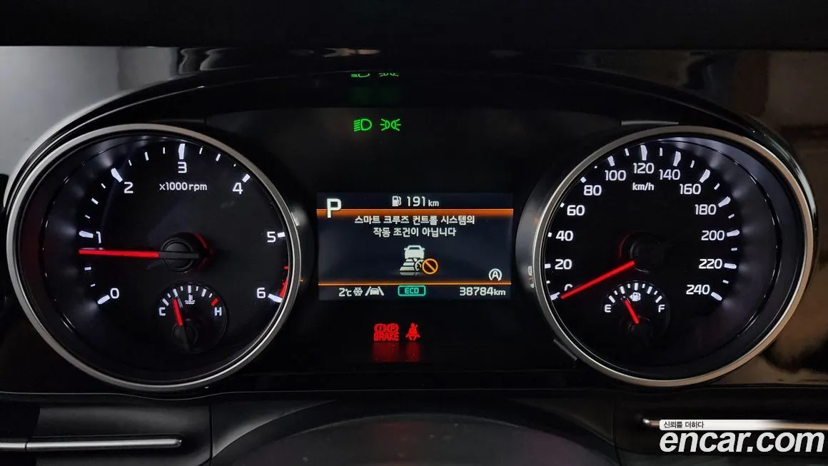 Kia Carnival 2023 из KR, фото 3