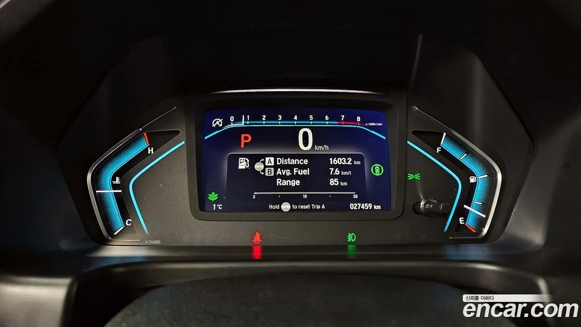 Honda Odyssey 2023 из KR, фото 8