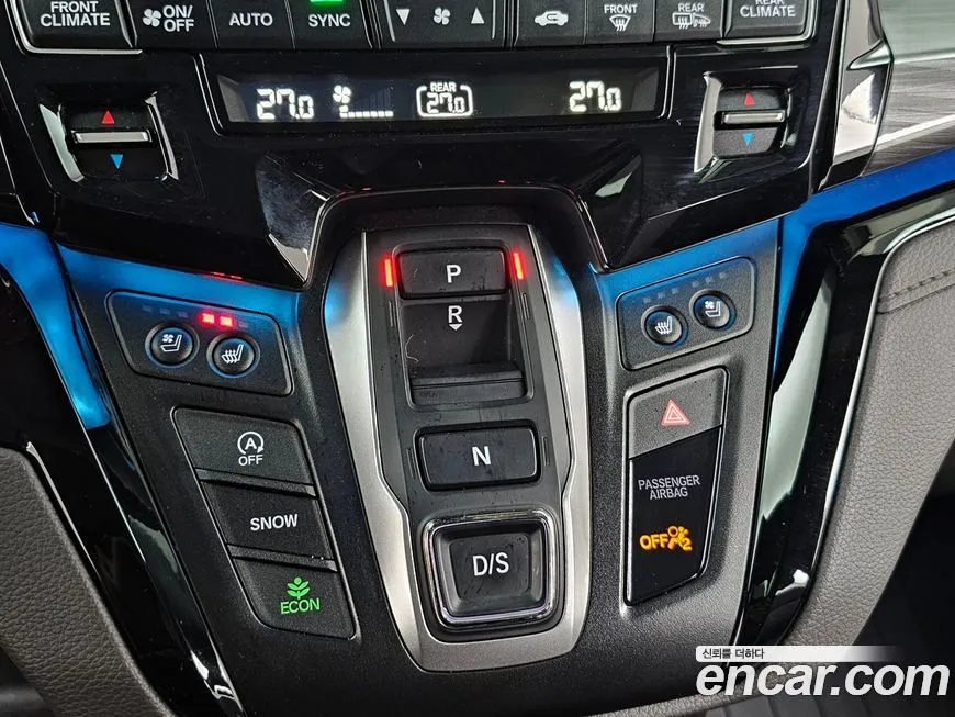 Honda Odyssey 2023 из KR, фото 6