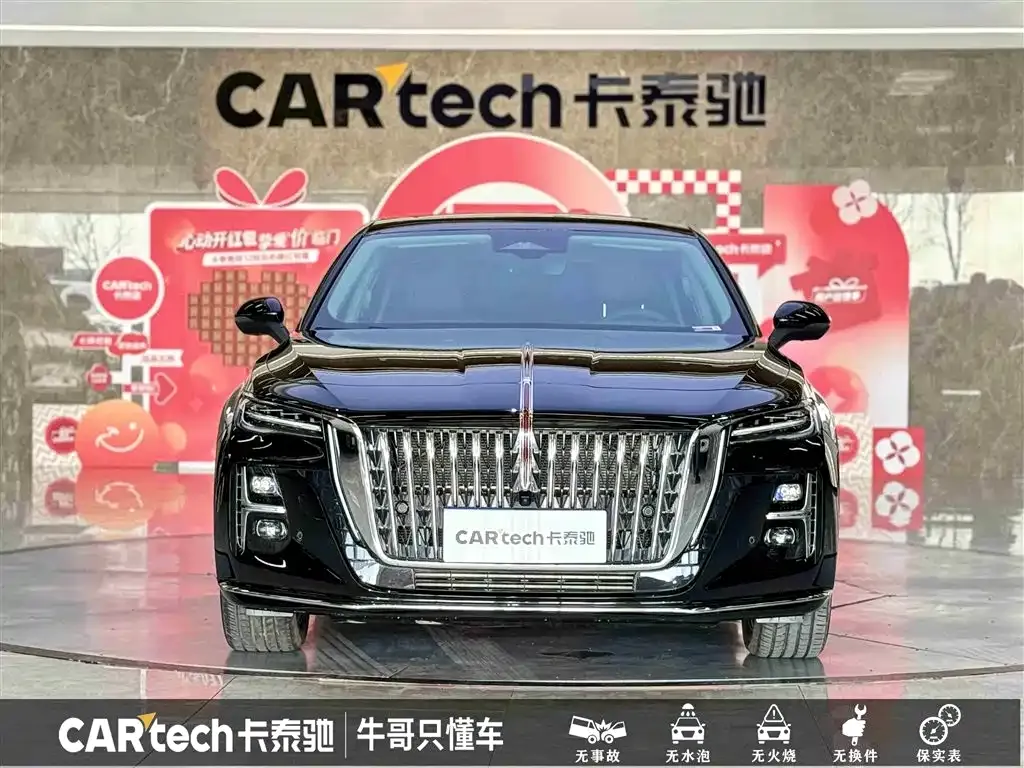 Hongqi H5 — фото 6