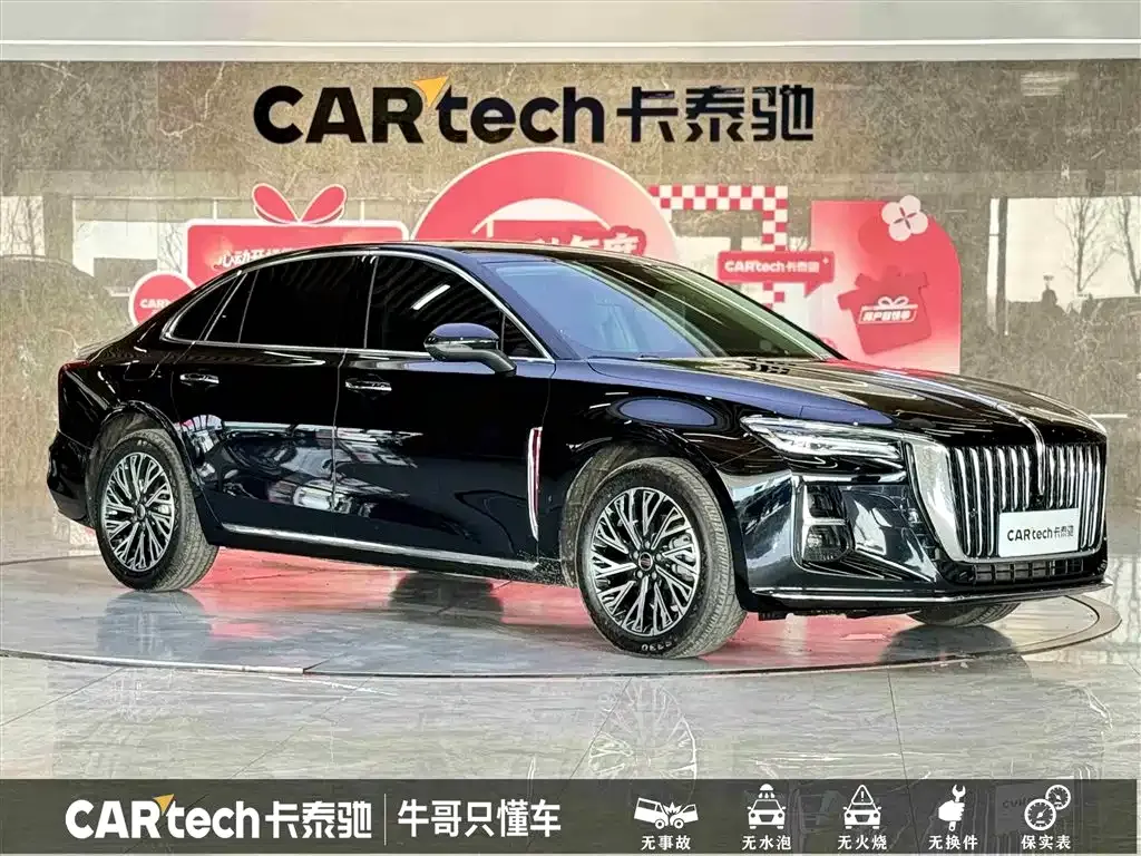 Hongqi H5 — фото 4