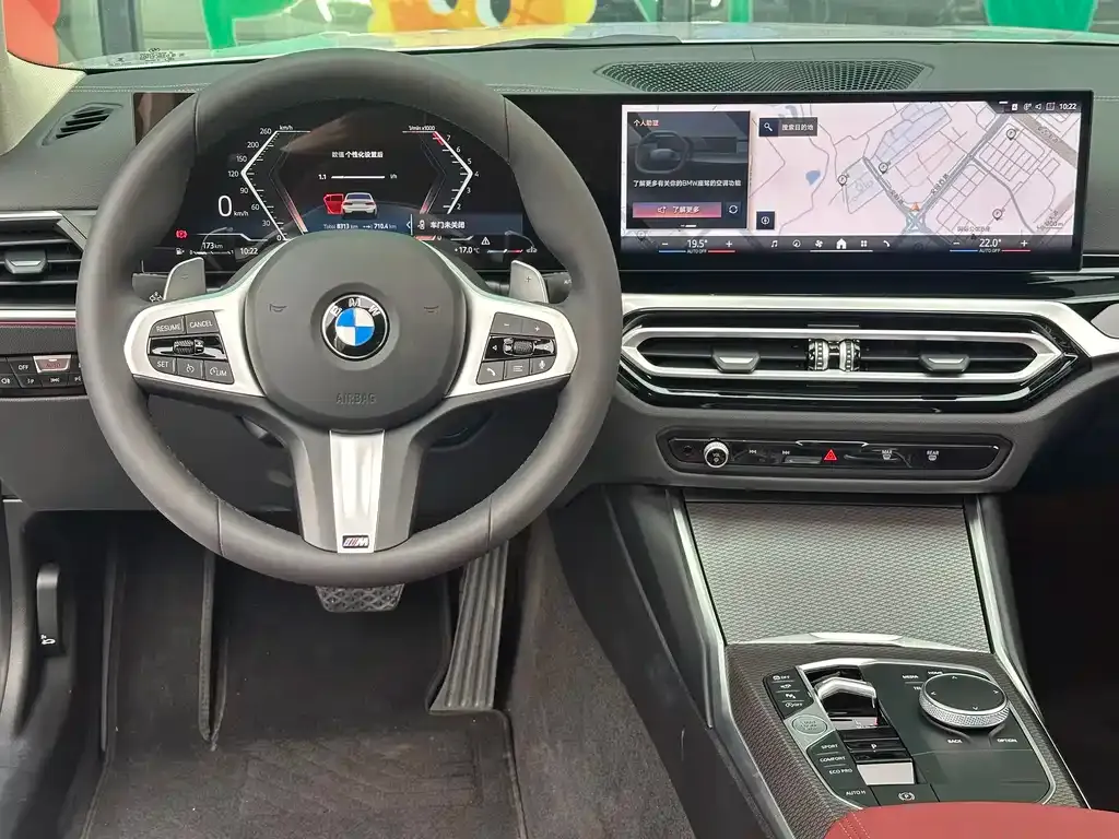 BMW 3 Series 2024 из CN, фото 9